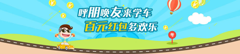 �人��֮�ż�У