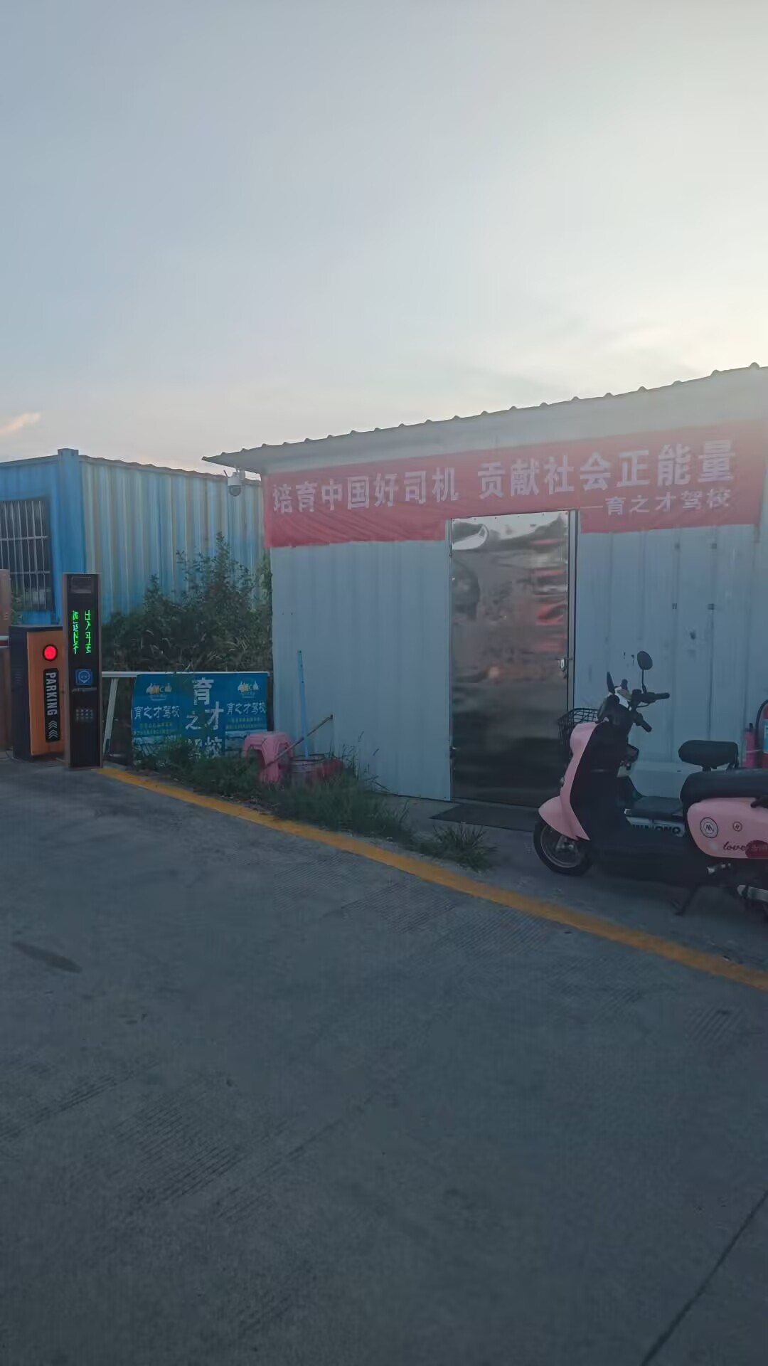 ѧԱ��������